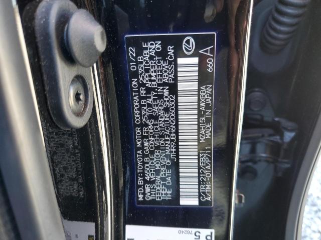 2022 LEXUS UX 250H BA JTHR9JBH6N2060302