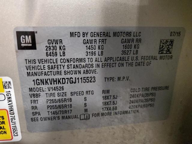 2016 CHEVROLET TRAVERSE L - 1GNKVHKD7GJ115523