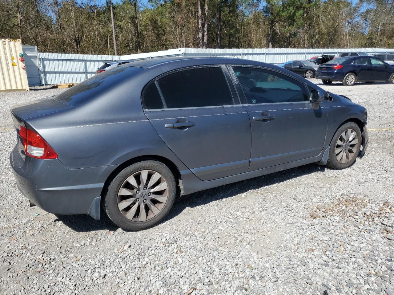 Lot #3017315989 2009 HONDA CIVIC EXL