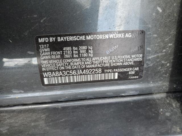 2018 BMW 320 XI - WBA8A3C56JA492258