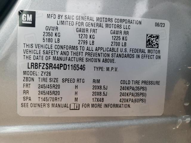 2023 BUICK ENVISION A - LRBFZSR44PD116546