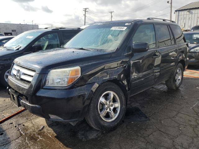 Global Auto Auctions: 2006 HONDA PILOT EX