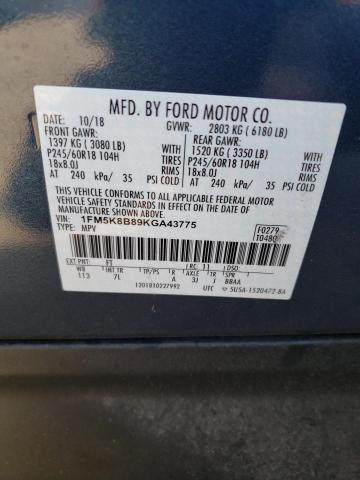 2019 FORD EXPLORER - 1FM5K8B89KGA43775