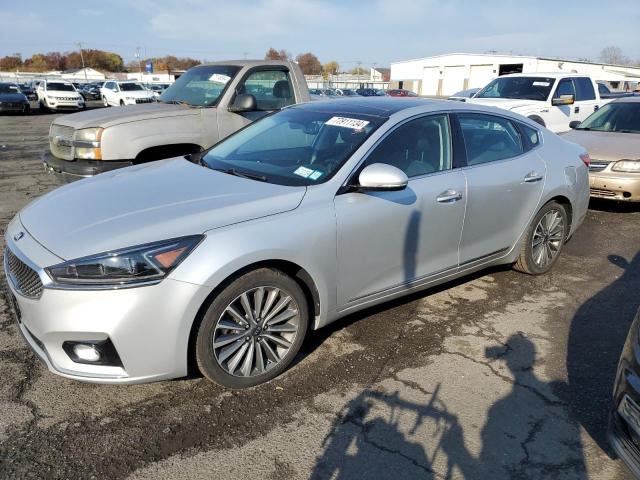 2017 KIA CADENZA PR - KNALC4J14H5039575
