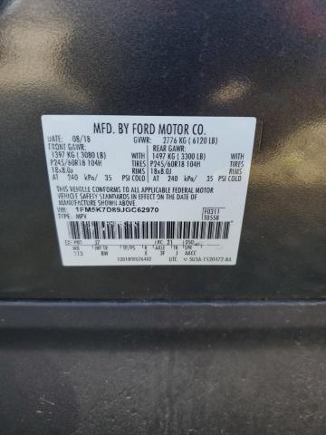 2018 FORD EXPLORER X - 1FM5K7D89JGC62970