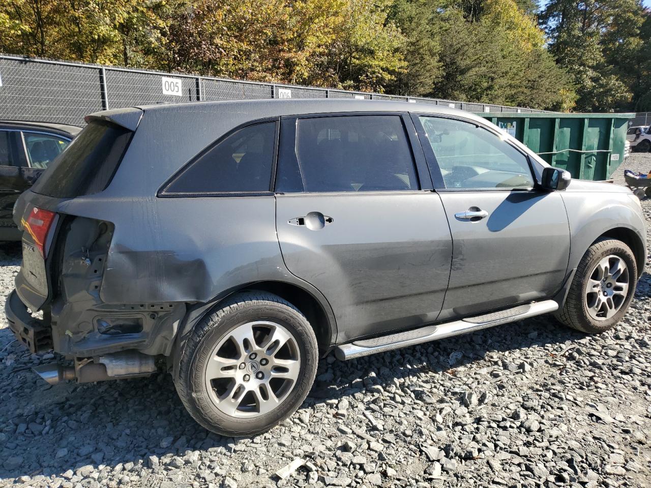 Lot #2919145757 2007 ACURA MDX TECHNO