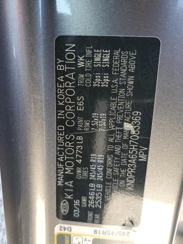 2017 KIA SPORTAGE S - KNDPR3A65H7083369