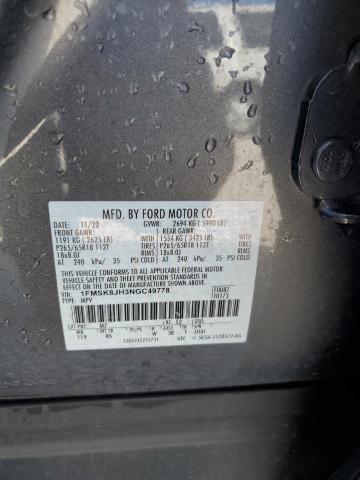 2022 FORD EXPLORER T - 1FMSK8JH3NGC49778