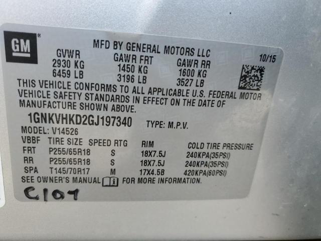 2016 CHEVROLET TRAVERSE L - 1GNKVHKD2GJ197340
