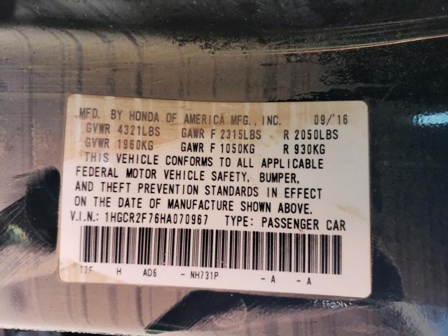 2017 HONDA ACCORD EX - 1HGCR2F76HA070967