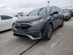 2020 HONDA CR-V EXL - 5J6RW1H82LA020815
