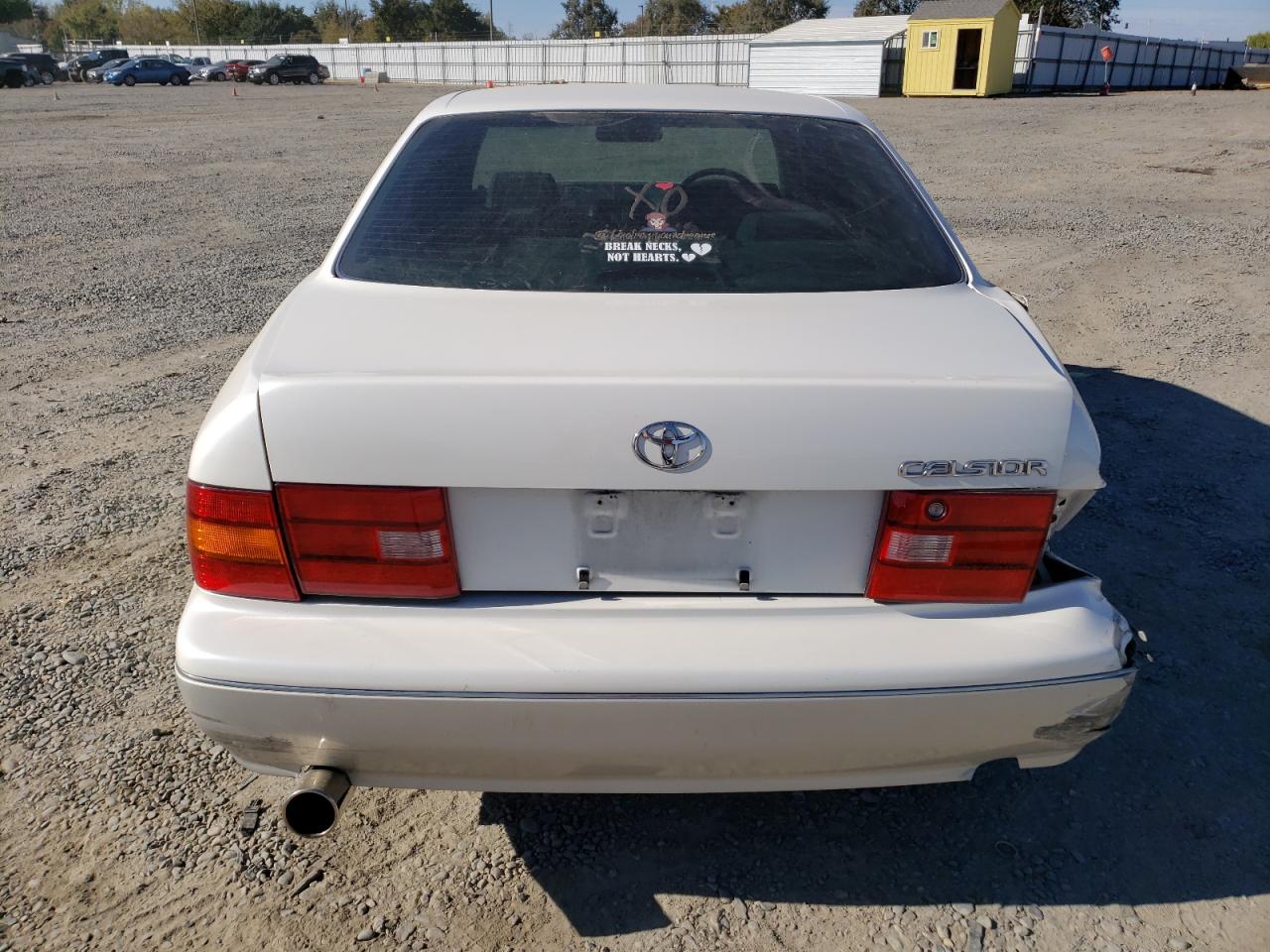 Lot #2962660084 1995 TOYOTA CELICA