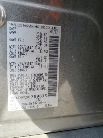 2017 NISSAN ROGUE S - 5N1AT2MT2HC789835