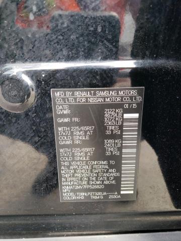 2015 NISSAN ROGUE S - KNMAT2MV7FP526820