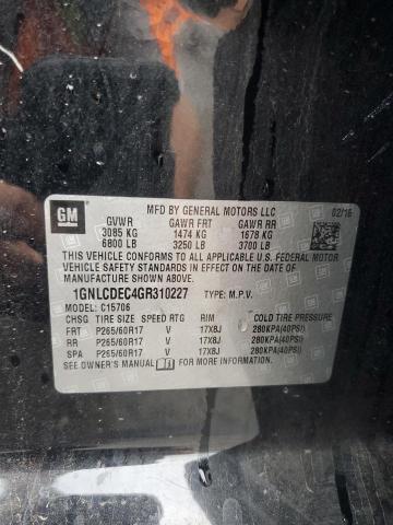 2016 CHEVROLET TAHOE POLI - 1GNLCDEC4GR310227