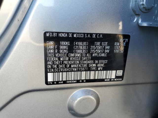 2022 HONDA HR-V LX - 3CZRU6H37NM715871