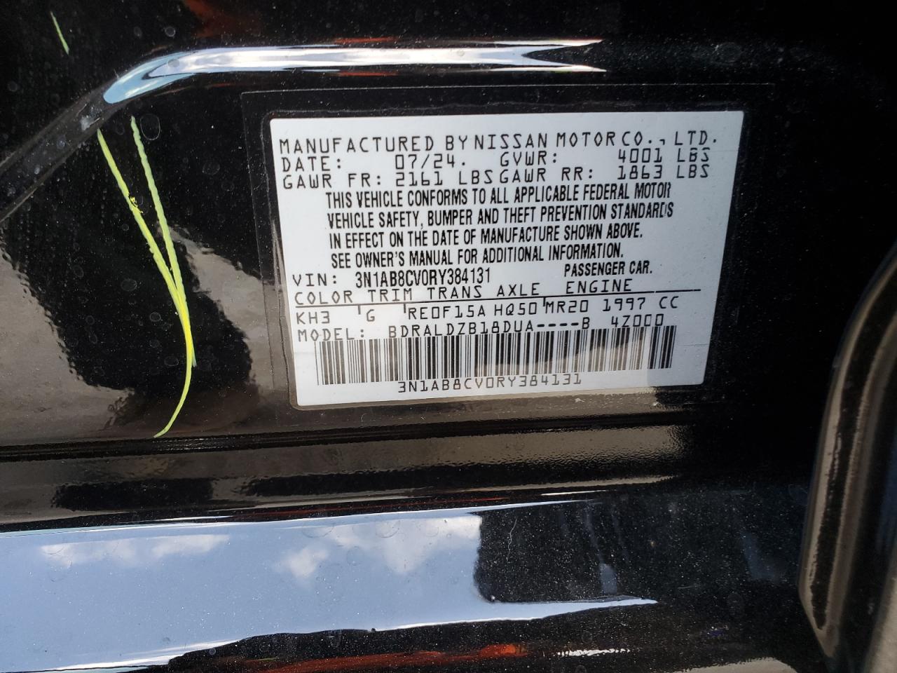 Lot #2994208362 2024 NISSAN SENTRA SV