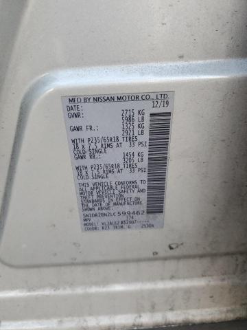 2020 NISSAN PATHFINDER - 5N1DR2BN2LC599462