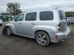 Lot #3004266784 2011 CHEVROLET HHR LT