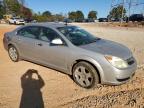 Lot #2961900225 2007 SATURN AURA XE