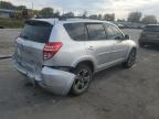 Lot #3025039239 2011 TOYOTA RAV4 SPORT