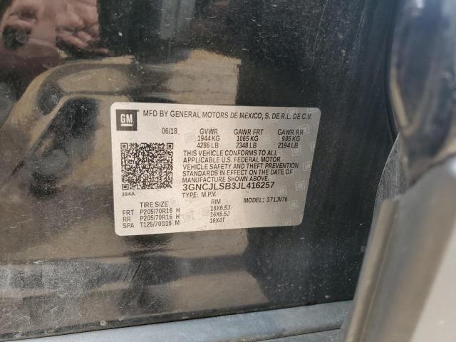 2018 CHEVROLET TRAX 1LT - 3GNCJLSB3JL416257