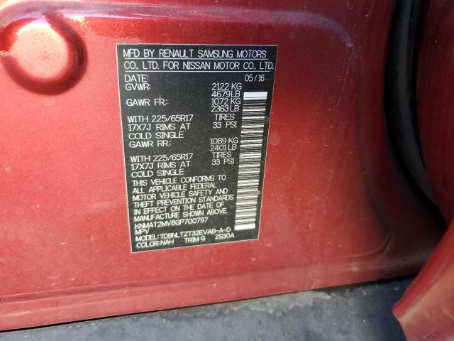 2016 NISSAN ROGUE S - KNMAT2MV8GP700797