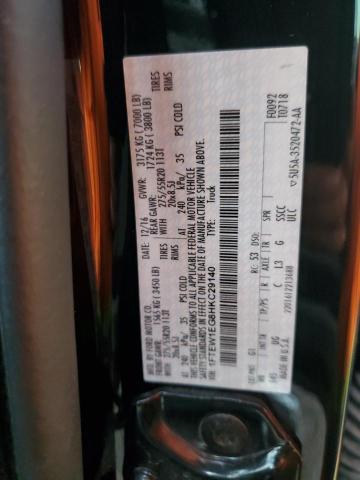 2017 FORD F150 SUPER - 1FTEW1EG8HKC29140