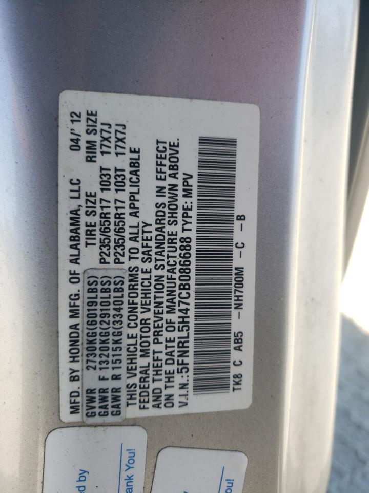 Lot #2919433434 2012 HONDA ODYSSEY EX