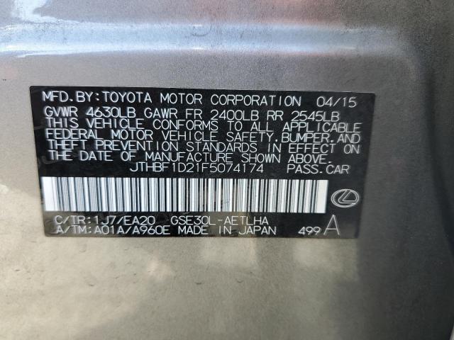 2015 LEXUS IS 250 - JTHBF1D21F5074174