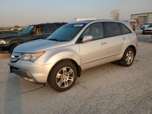 Global Auto Auctions: 2008 ACURA MDX
