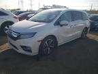 2018 HONDA ODYSSEY EL - 5FNRL6H97JB053317
