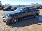 Lot #2986104158 2022 HONDA ACCORD TOU