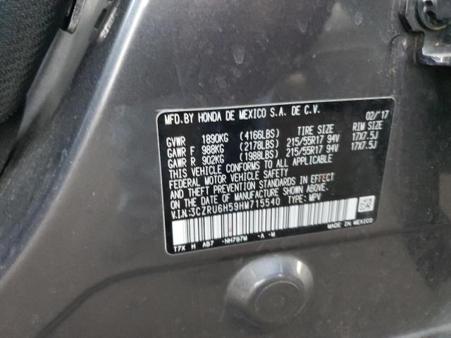 2017 HONDA HR-V EX - 3CZRU6H59HM715540