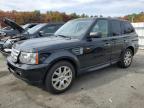 LAND ROVER RANGE ROVE снимка