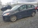 Lot #2957277454 2015 FORD C-MAX PREM