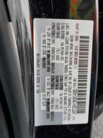 2022 MAZDA CX-9 TOURI - JM3TCBAY3N0614060