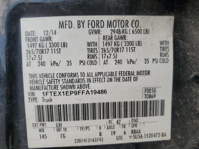 2015 FORD F150 SUPER - 1FTEX1EP9FFA19486