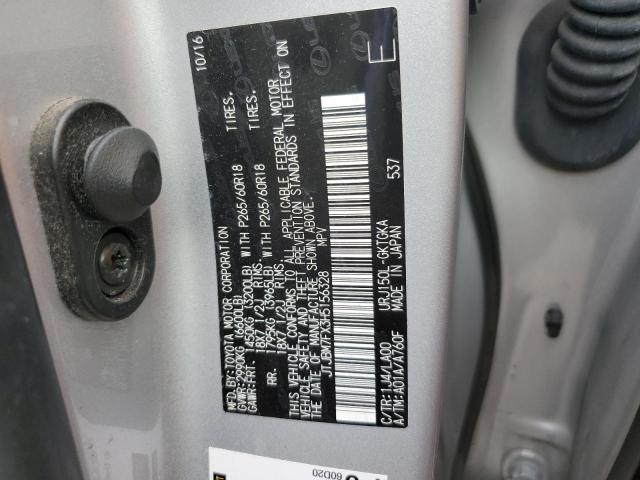 VIN JTJBM7FX3H5156328 2017 Lexus GX, 460 no.14