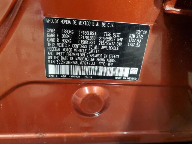 2020 HONDA HR-V EX - 3CZRU6H58LM704733