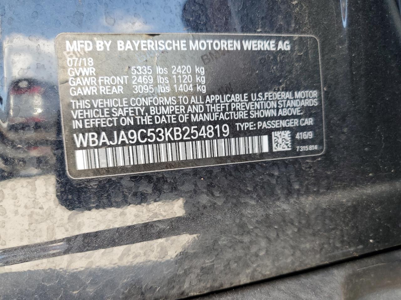 wbaja9c53kb254819 - 2019 bmw 5 series - #73426254