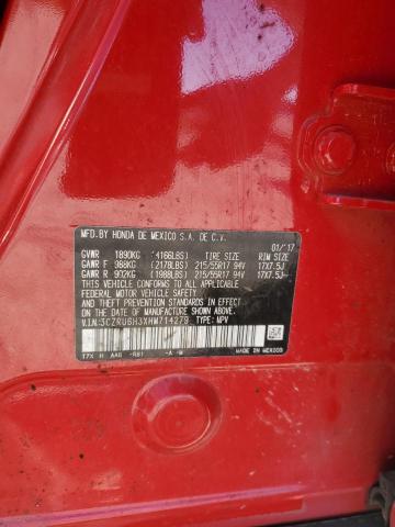 2017 HONDA HR-V LX - 3CZRU6H3XHM714279