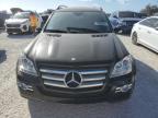 Lot #3023089132 2008 MERCEDES-BENZ GL 550 4MA