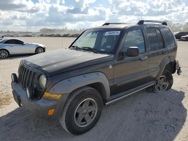 2005 JEEP LIBERTY RE #3024808370