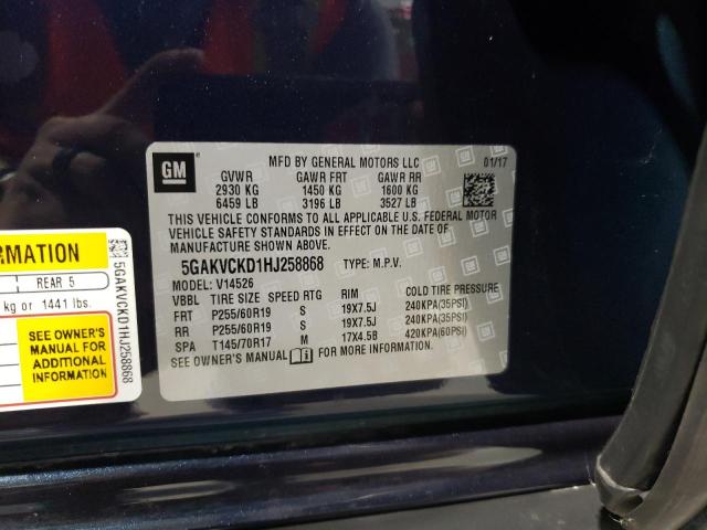 2017 BUICK ENCLAVE - 5GAKVCKD1HJ258868