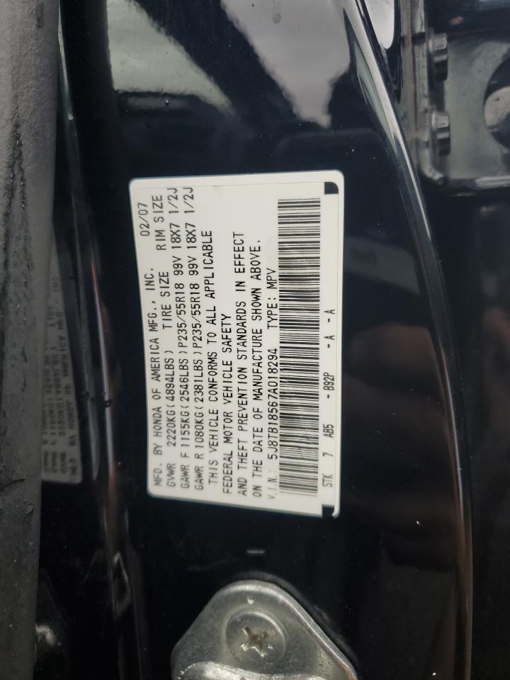 Lot #2936012786 2007 ACURA RDX TECHNO