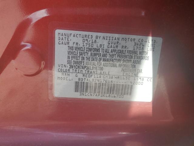 2019 NISSAN VERSA S - 3N1CN7AP3KL816700