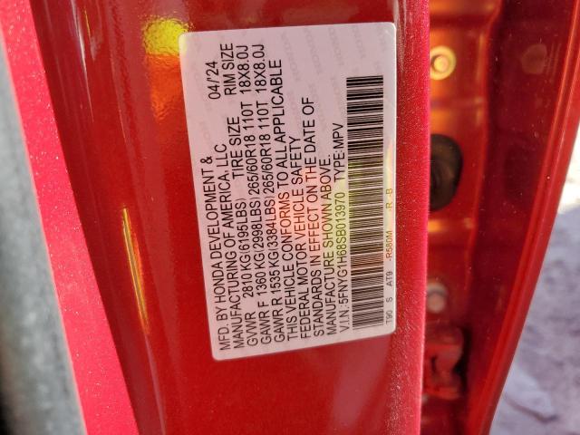 2025 HONDA PILOT TRAI 5FNYG1H68SB013970