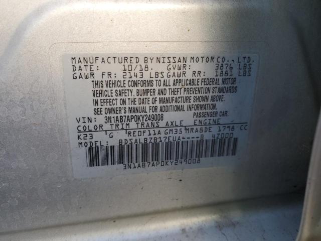 2019 NISSAN SENTRA S - 3N1AB7AP0KY249008