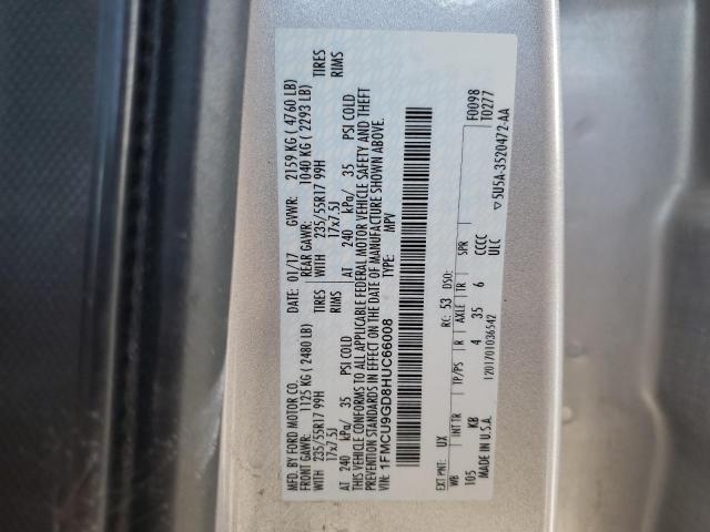 2017 FORD ESCAPE SE - 1FMCU9GD8HUC66008